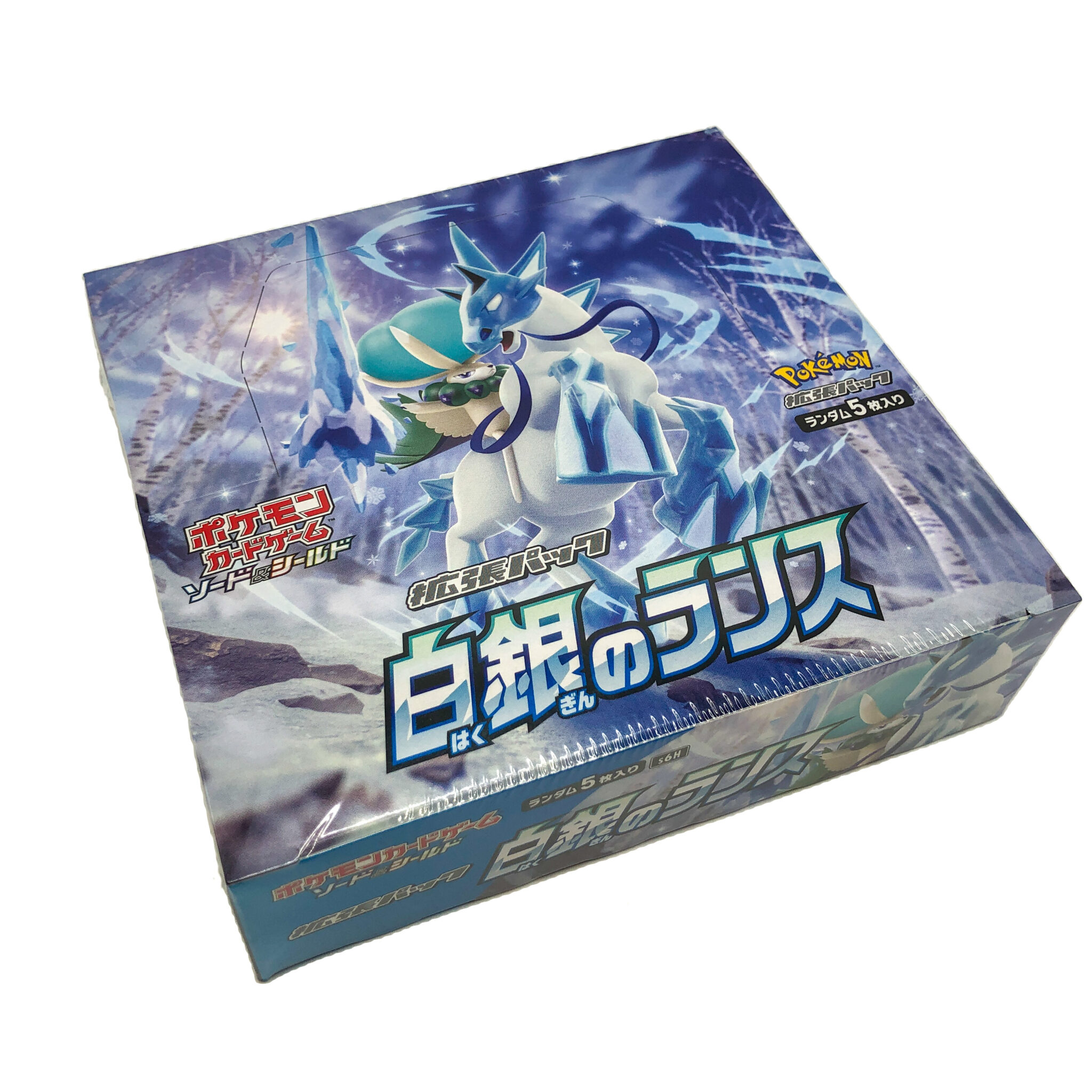 Silver Lance Booster Box Pokemon Sword & Shield - Korean Version (Sealed)  Lost Origin Pokemon Packs